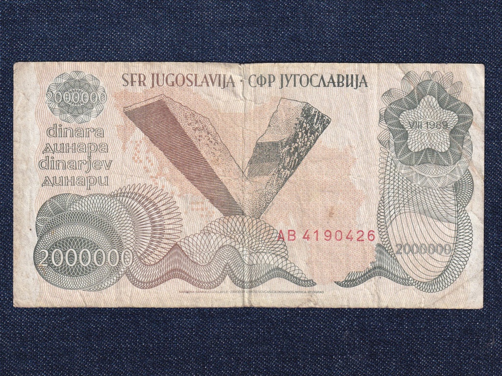 Jugoszl&aacute;via 2 milli&oacute; D&iacute;n&aacute;r bankjegy
