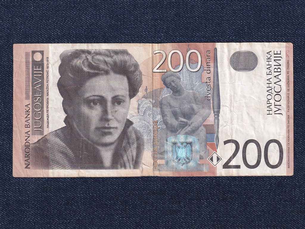 Jugoszl&aacute;via 200 D&iacute;n&aacute;r bankjegy