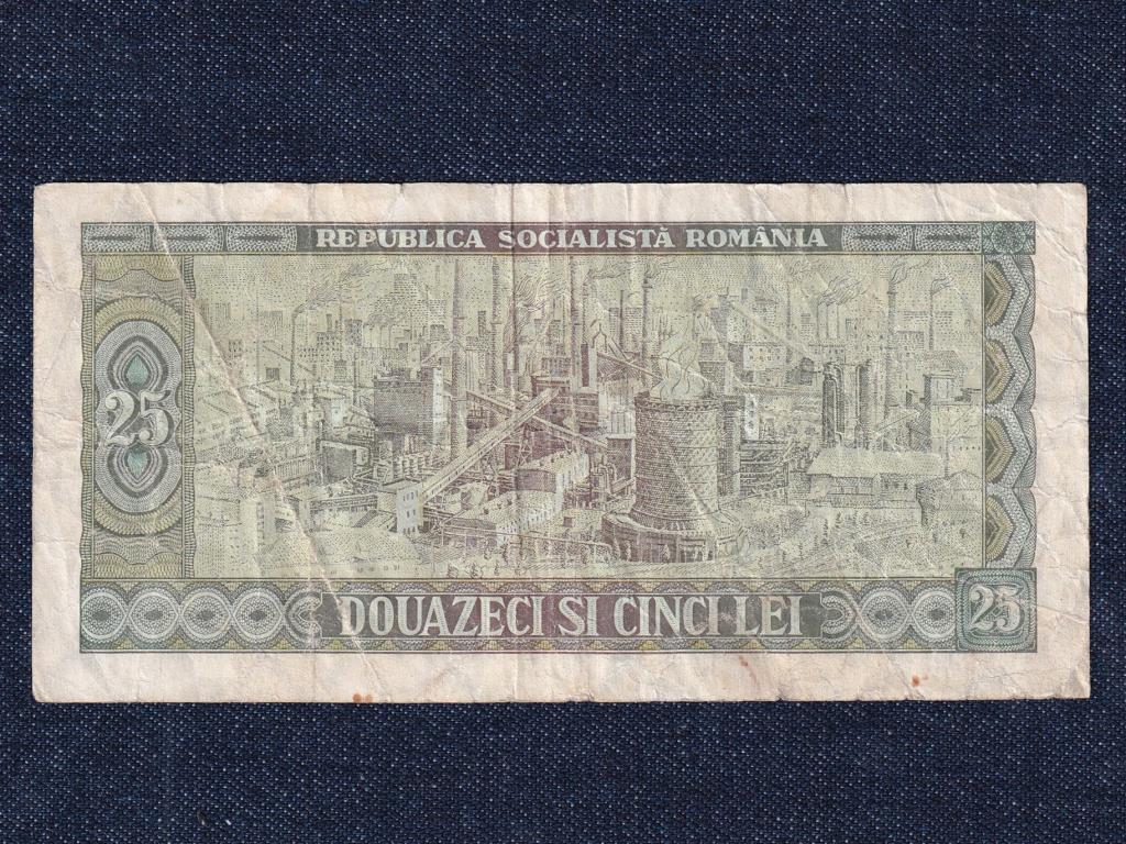 Rom&aacute;nia 25 Lej bankjegy