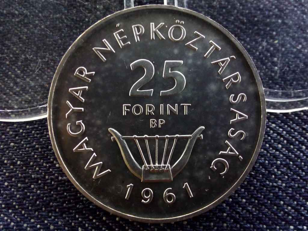 Liszt Ferenc eml&eacute;k&eacute;rme-sorozat ez&uuml;st 25 Forint