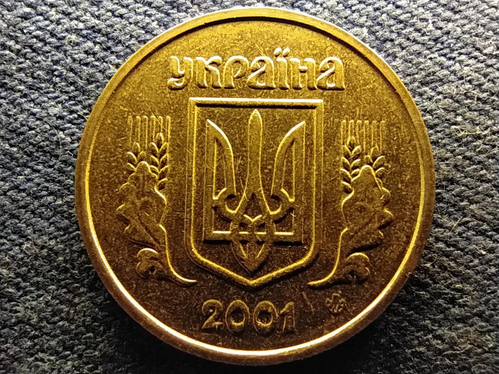 Ukrajna 1 Hrivnya