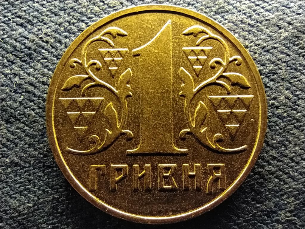 Ukrajna 1 Hrivnya