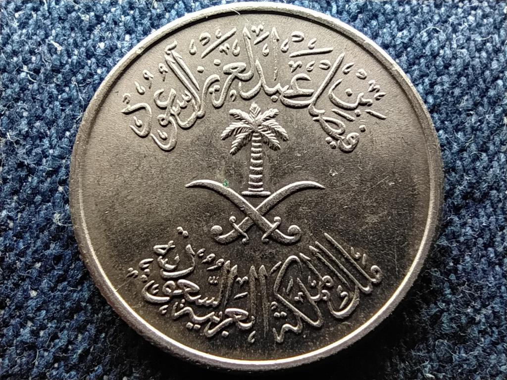 Sza&uacute;d-Ar&aacute;bia 10 halala 2 qirsh