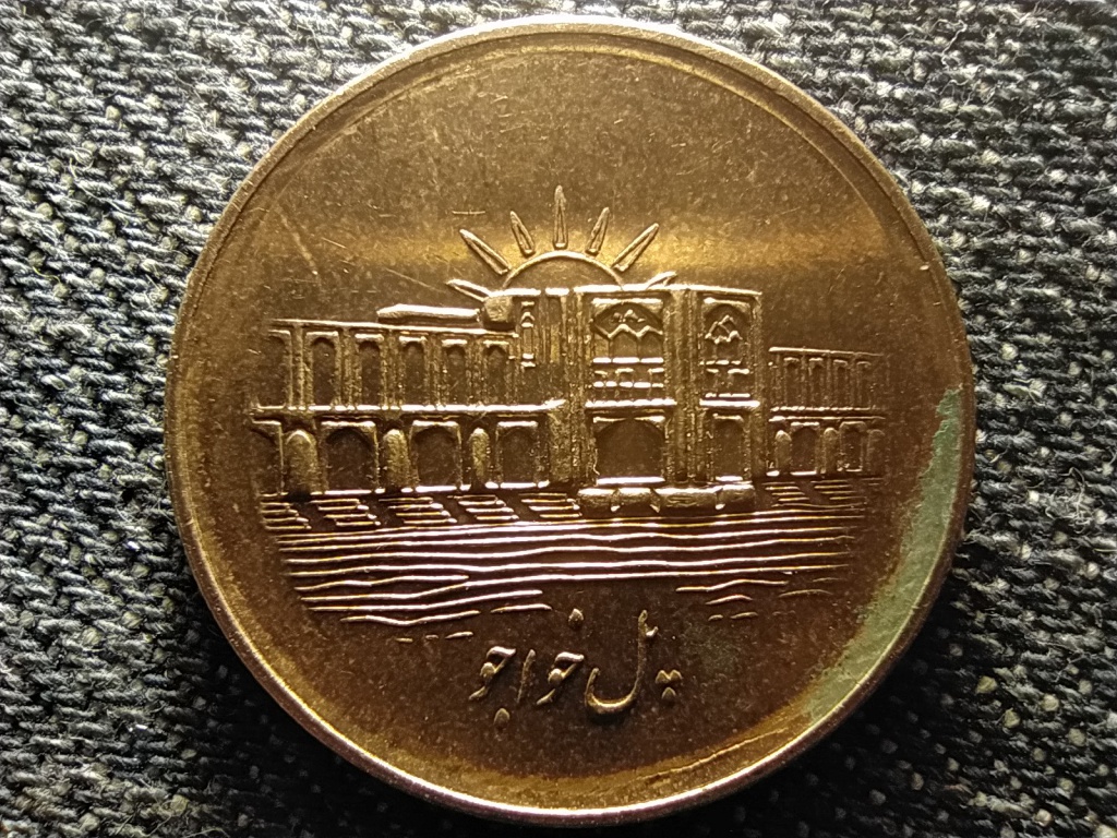 Ir&aacute;n 1000 rial