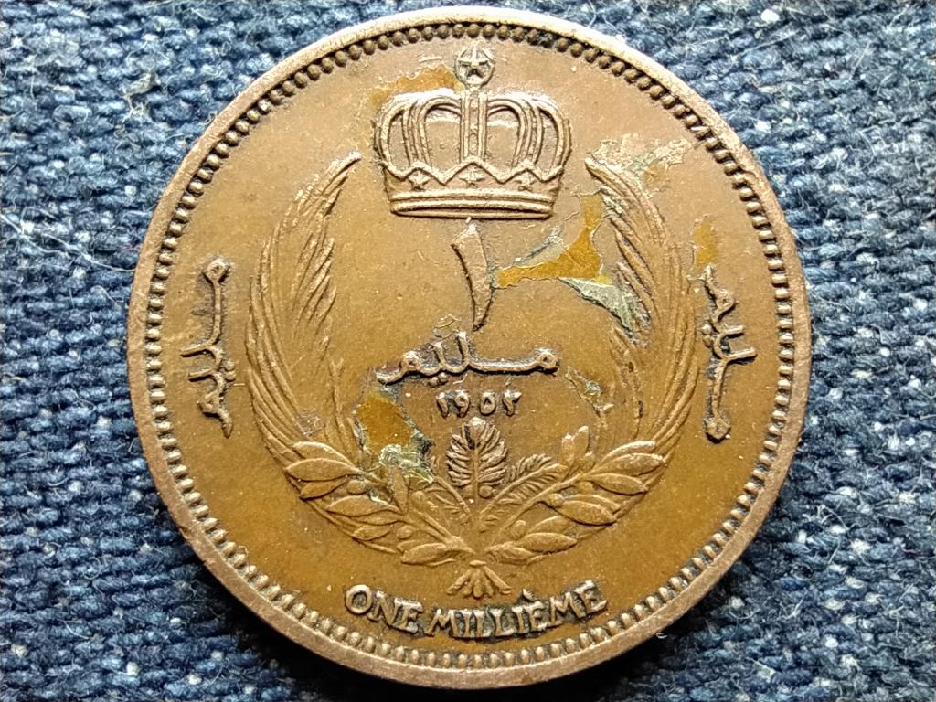 L&iacute;bia I. Idrisz (1951-1969) 1 millieme
