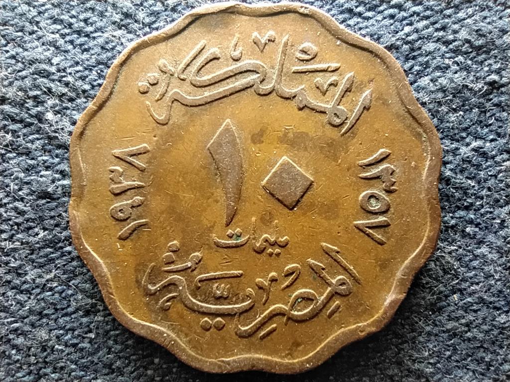 Egyiptom I. F&aacute;ruk (1936-1952) 10 millieme