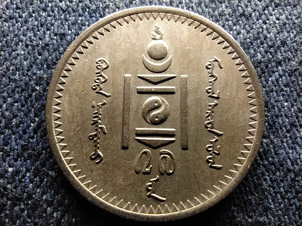 Mong&oacute;lia 20 m&ouml;ng&ouml;