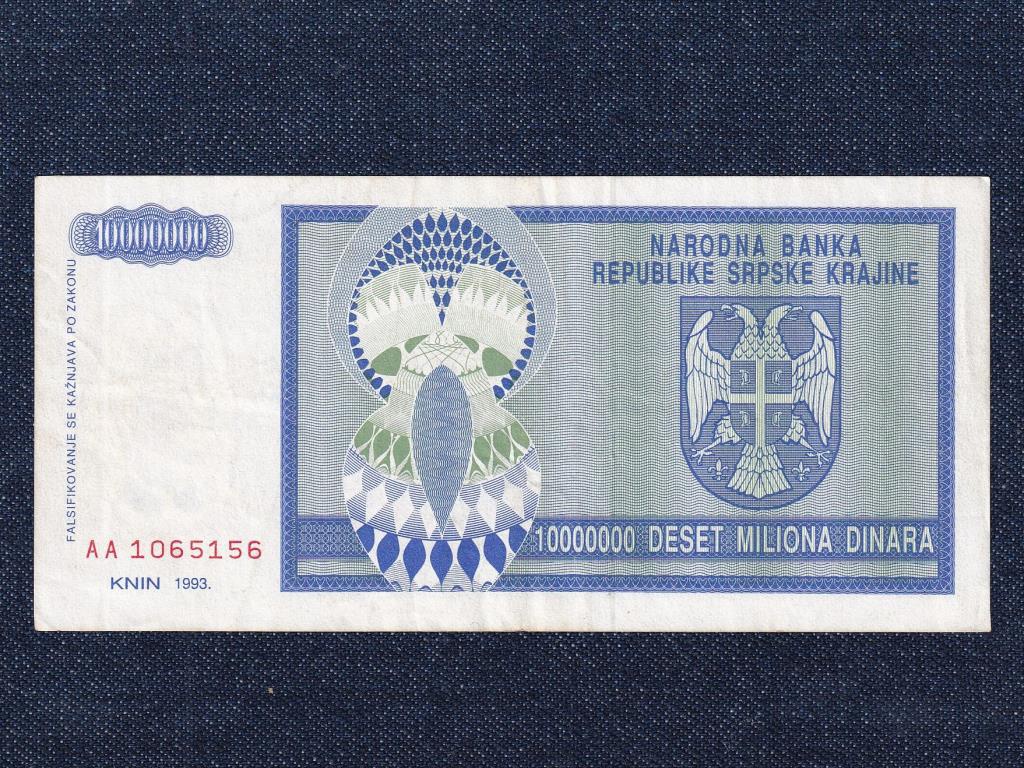 Horv&aacute;torsz&aacute;g 10 milli&oacute; D&iacute;n&aacute;r bankjegy