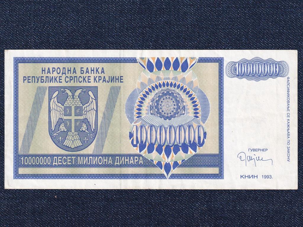 Horv&aacute;torsz&aacute;g 10 milli&oacute; D&iacute;n&aacute;r bankjegy