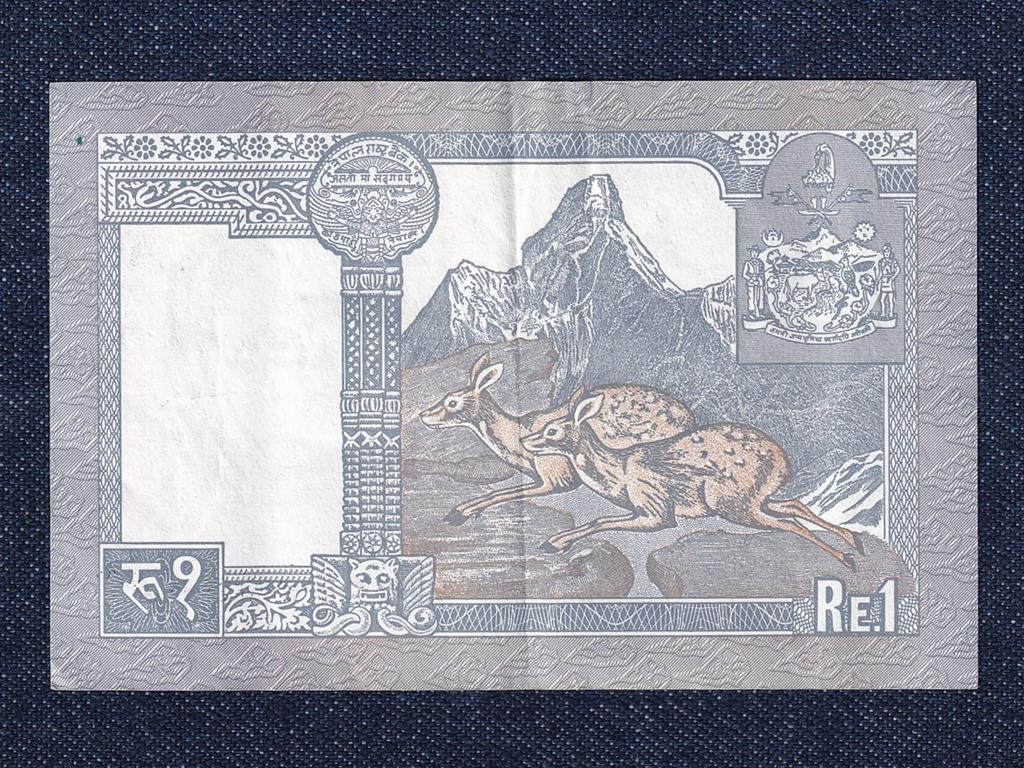 Nep&aacute;l 1 r&uacute;pia bankjegy