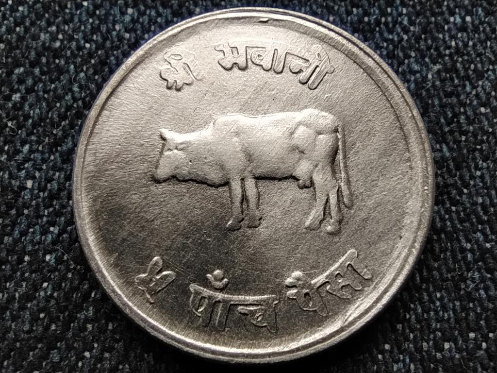 Nep&aacute;l 5 paisa
