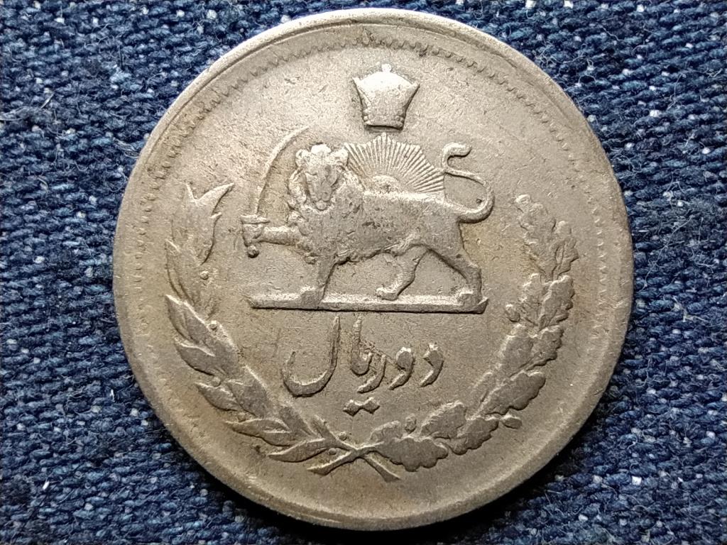 Ir&aacute;n Mohammad Rezā Pahlavī (1941-1979) 2 rial