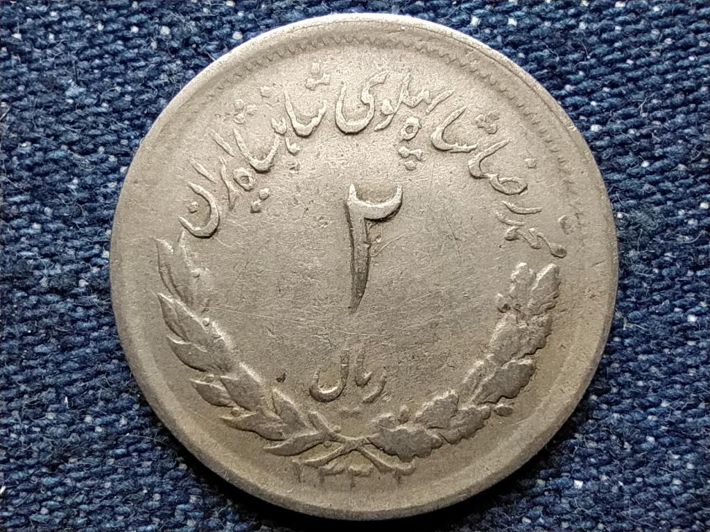 Ir&aacute;n Mohammad Rezā Pahlavī (1941-1979) 2 rial