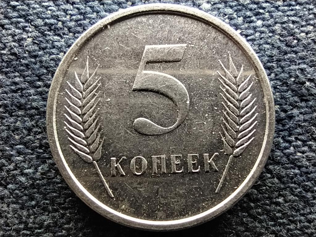 Dnyeszter-mell&eacute;k K&ouml;zt&aacute;rsas&aacute;g (1990-) 5 Kopek
