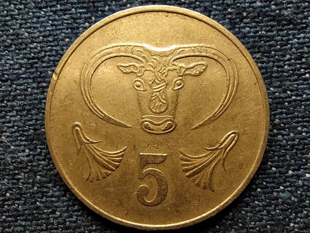 Ciprus K&ouml;zt&aacute;rsas&aacute;g (1960-0) 5 Cent
