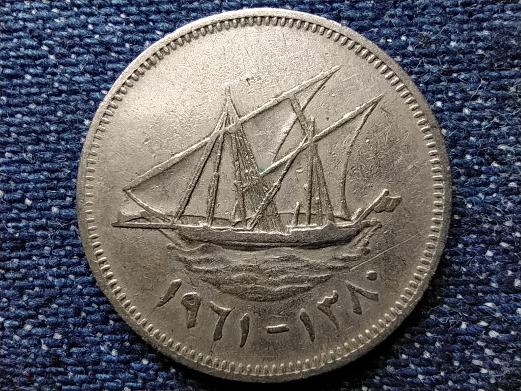 Kuvait III. Abdullah sejk (1950-1965) 20 fils