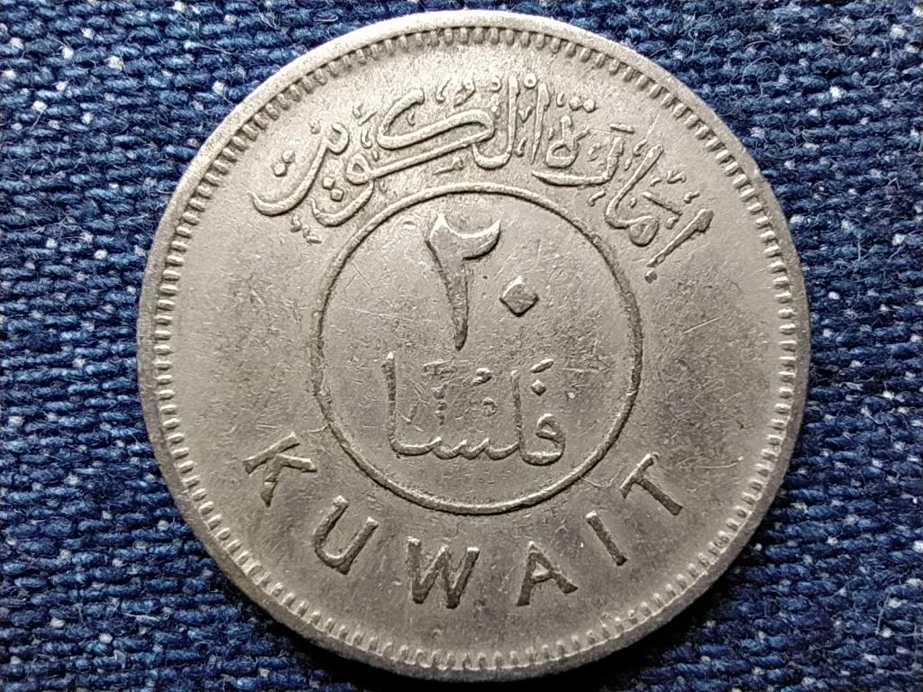 Kuvait III. Abdullah sejk (1950-1965) 20 fils