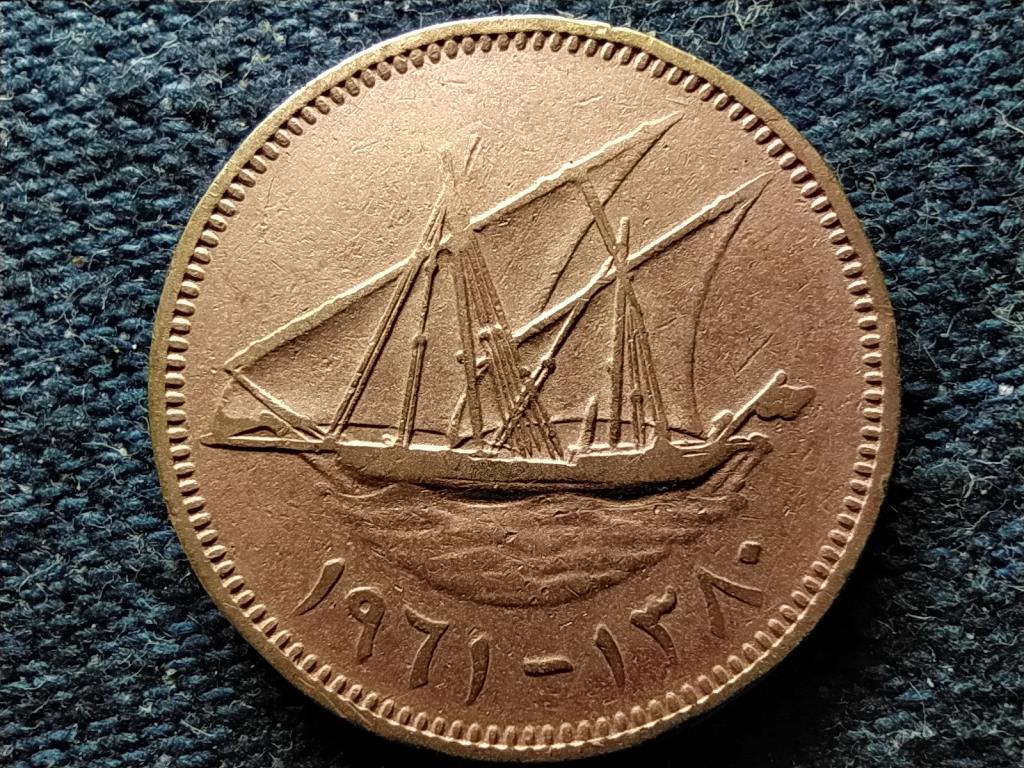 Kuvait III. Abdullah sejk (1950-1965) 10 fils