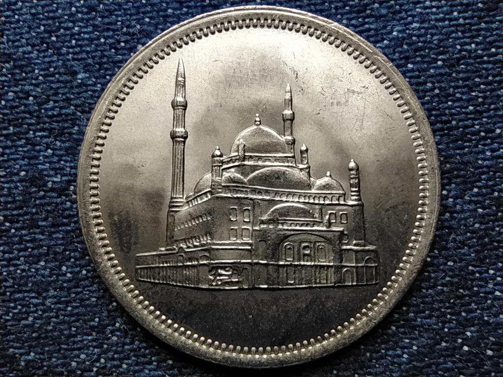 Egyiptom Mohamed Ali mecset 20 Qirsh