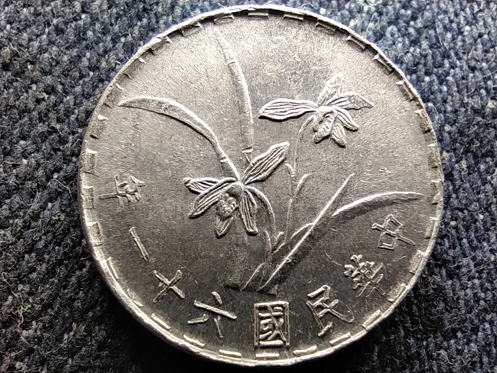 Tajvan 1 jiao