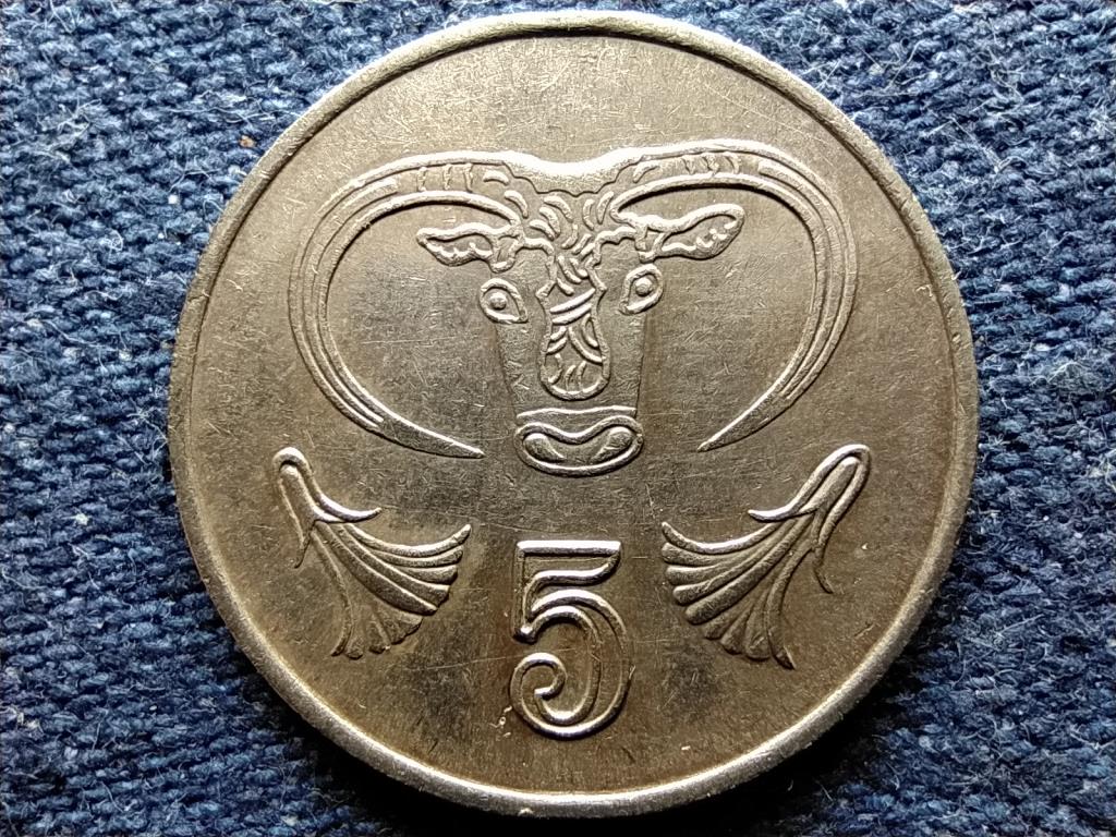 Ciprus K&ouml;zt&aacute;rsas&aacute;g (1960-0) 5 Cent