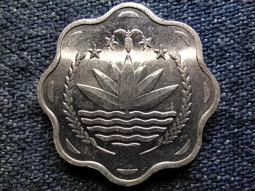 Banglades FAO 10 Poisa 22mm