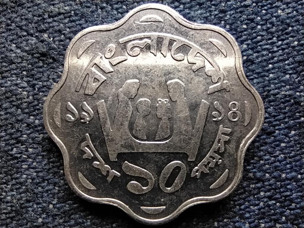 Banglades FAO 10 Poisa 22mm