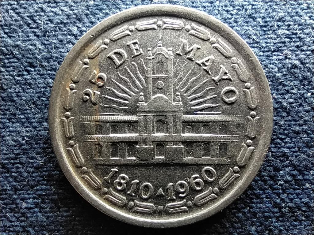Argent&iacute;na M&aacute;jusi Forradalom 1 Peso