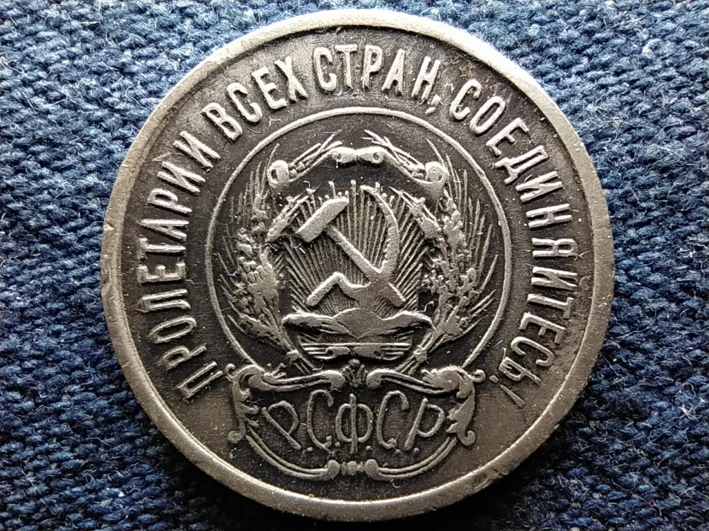 Szovjetuni&oacute; Orosz SFSR (1917-1922) .500 ez&uuml;st 20 Kopek