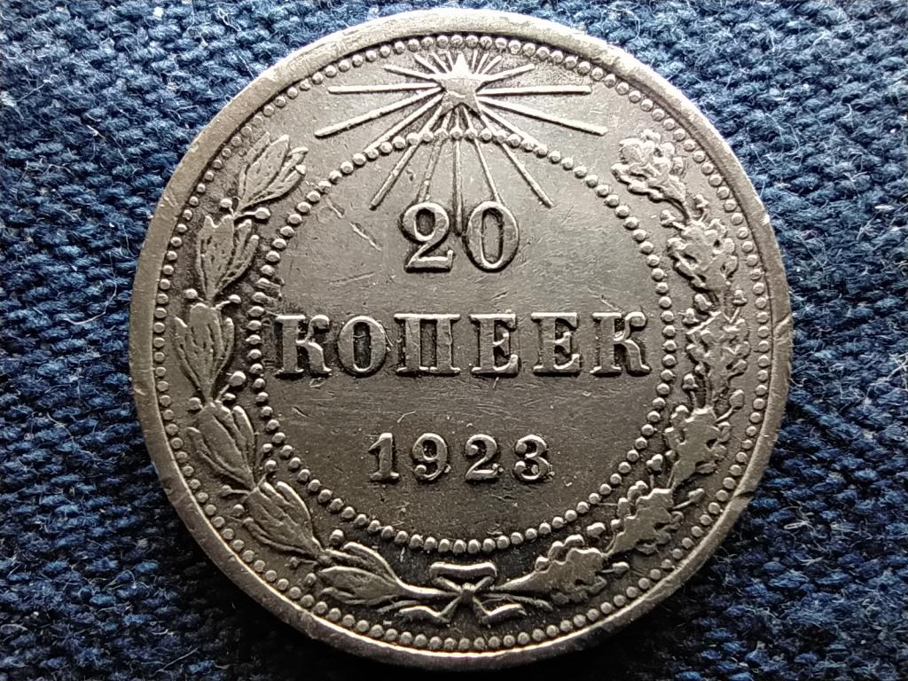 Szovjetuni&oacute; Orosz SFSR (1917-1922) .500 ez&uuml;st 20 Kopek