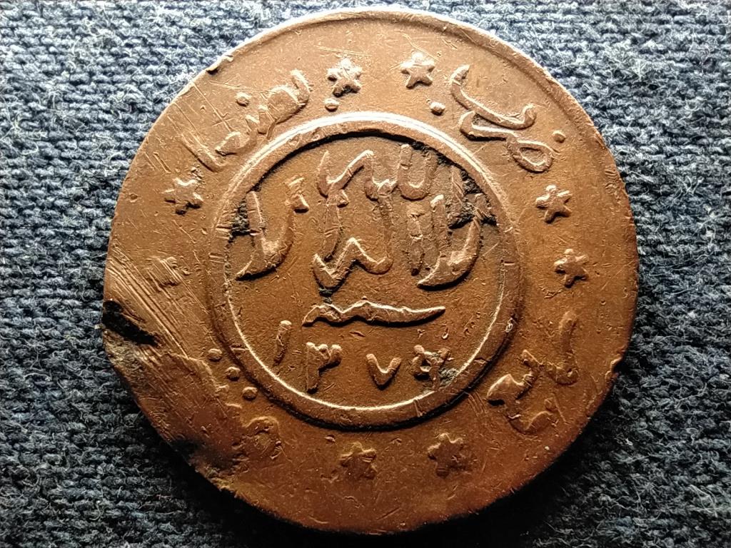 Jemen Ahmad bin Yahya (1948-1962) 1/40 Rial 