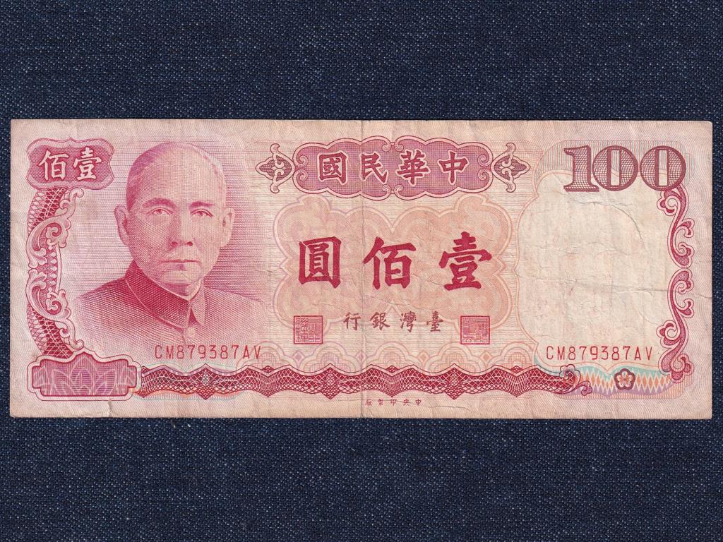 Tajvan 100 &Uacute;j doll&aacute;r bankjegy