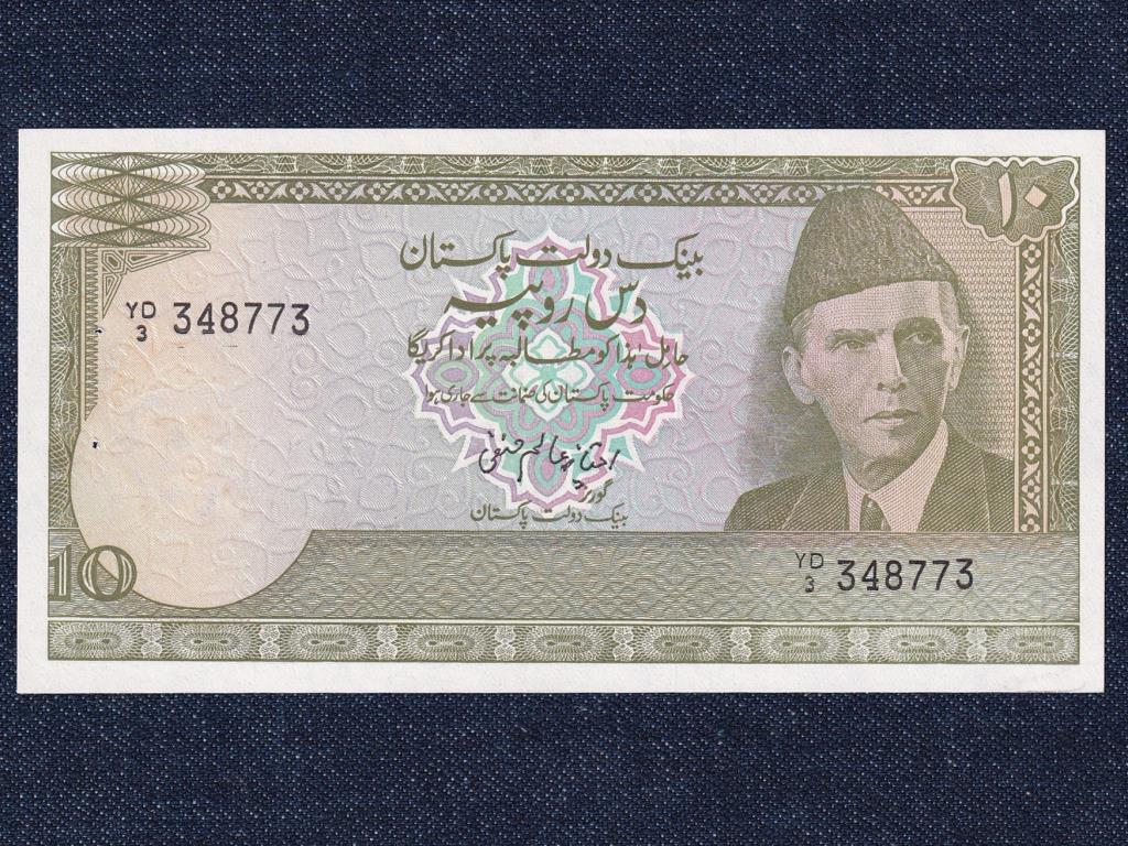 Pakiszt&aacute;n 10 R&uacute;pia bankjegy