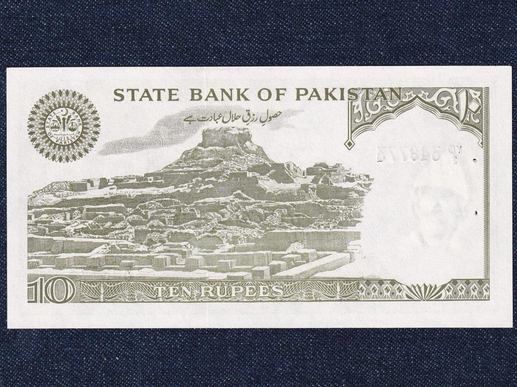 Pakiszt&aacute;n 10 R&uacute;pia bankjegy