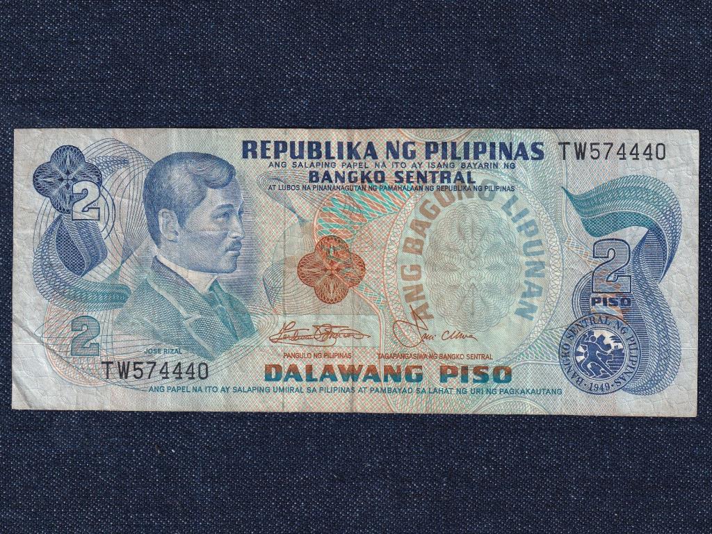 F&uuml;l&ouml;p-szigetek K&ouml;zt&aacute;rsas&aacute;g (1946-) 2 Pez&oacute; bankjegy