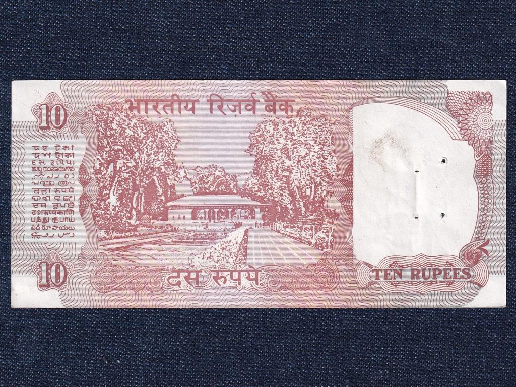 India 10 R&uacute;pia bankjegy