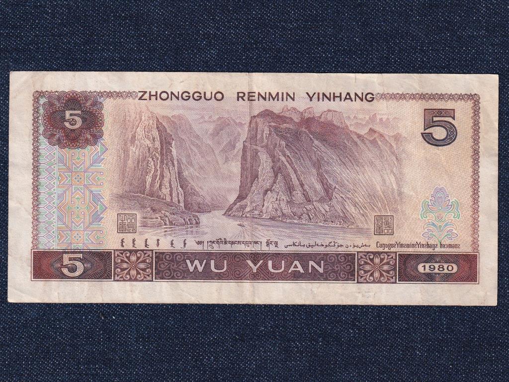 K&iacute;na 5 J&uuml;an bankjegy