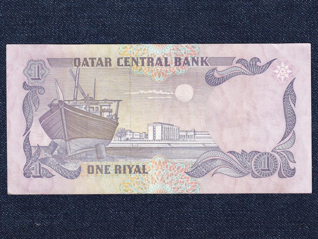 Katar 1 riyal bankjegy