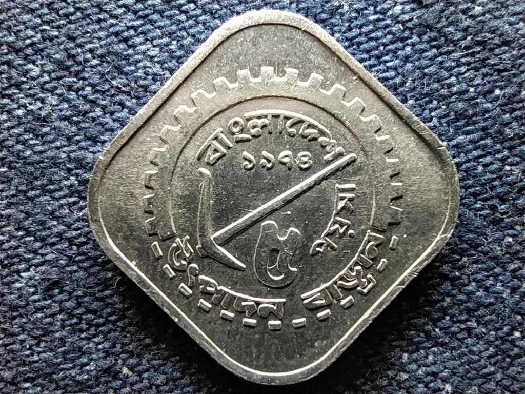 Banglades FAO 5 Poisa