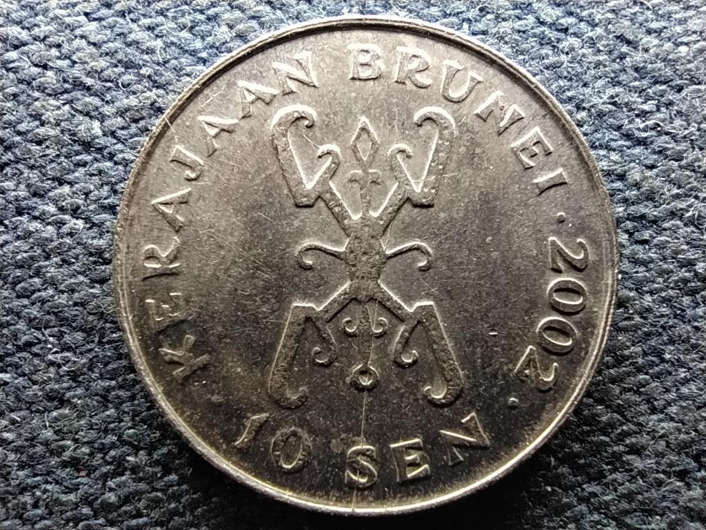 Brunei Hassanal Bolkiah (1967-) 10 sen