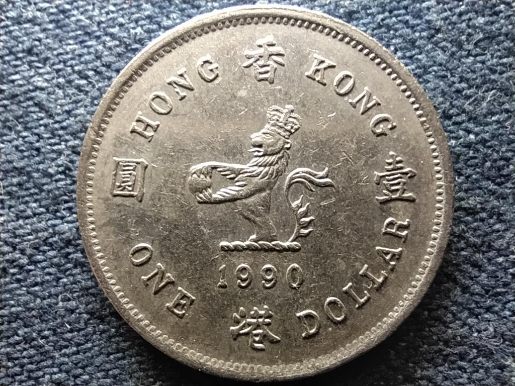 Hongkong II. Erzs&eacute;bet 1 Doll&aacute;r
