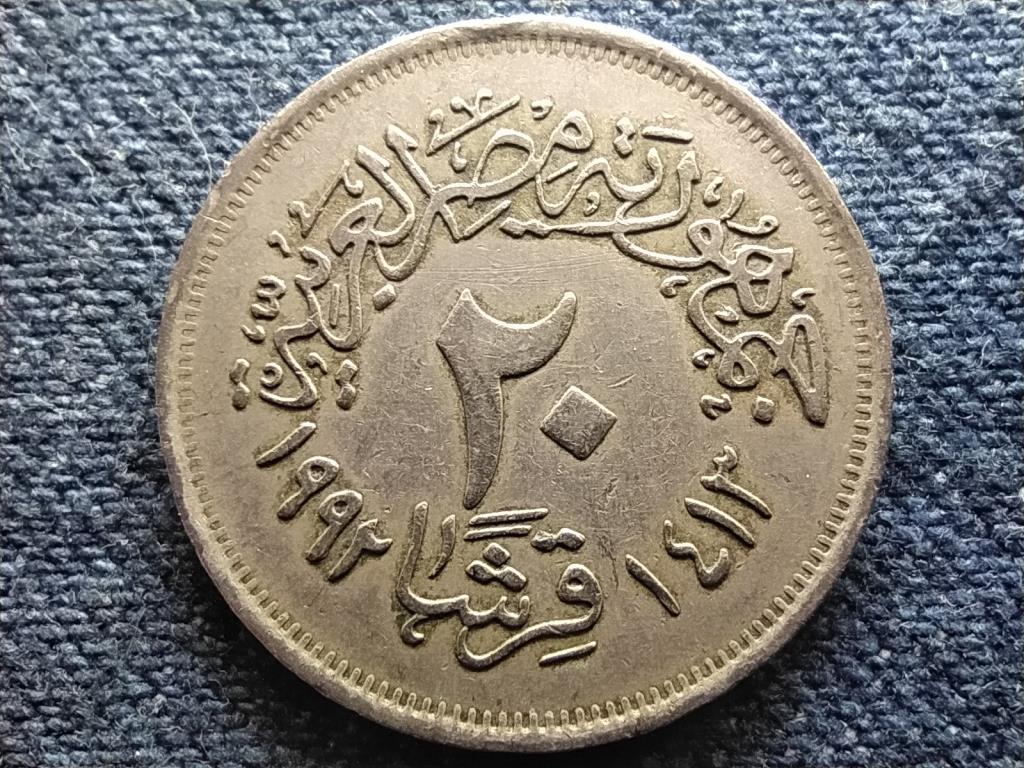 Egyiptom Al Azhar Mecset 20 Qirsh