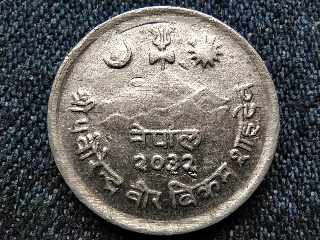 Nep&aacute;l B&iacute;rendra (1972-2001) 5 paisa