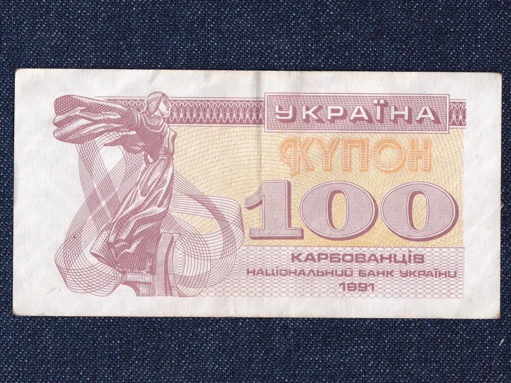 Ukrajna 100 Karbovancsiv bankjegy