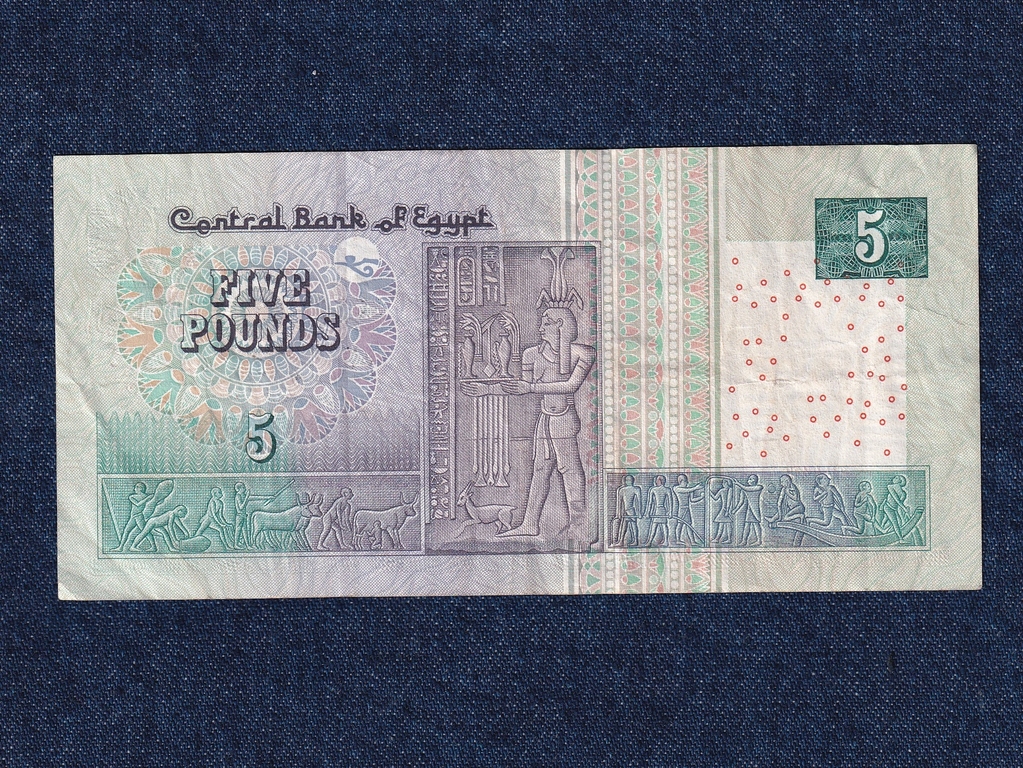 Egyiptom 5 Font bankjegy