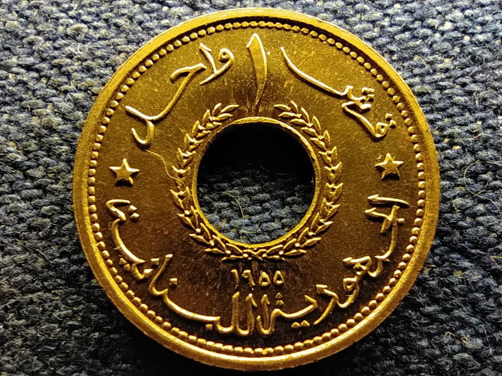 Libanon 1 piaszter