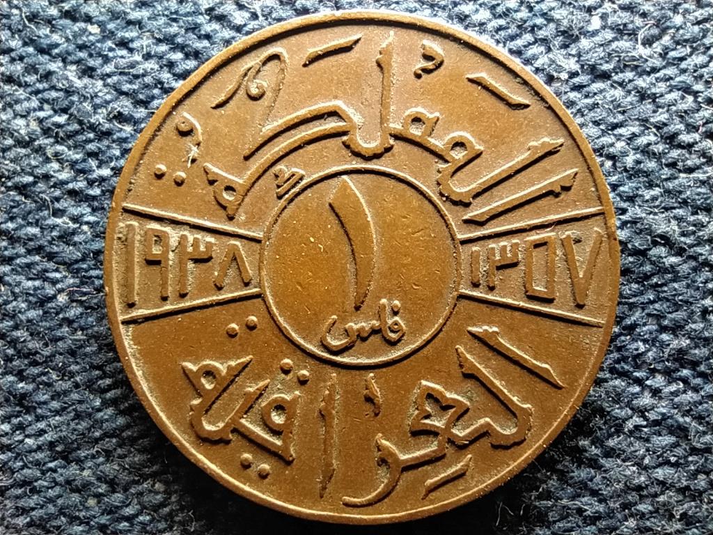 Irak I. G&aacute;zi (1933-1939) 1 fil