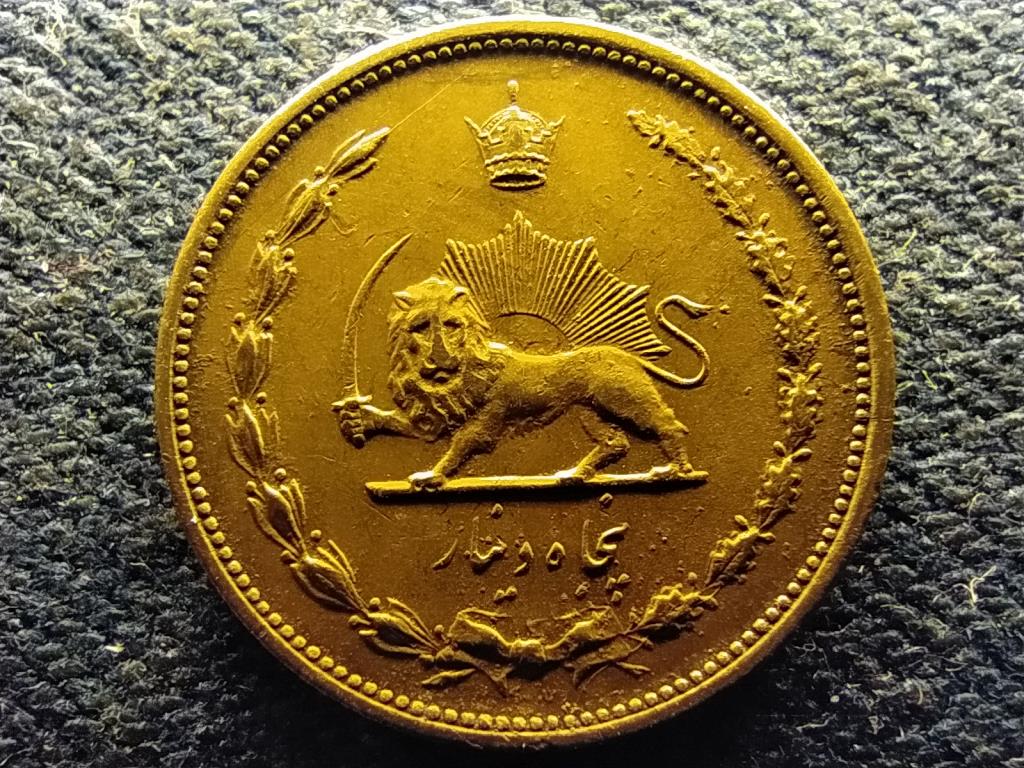 Ir&aacute;n Reza Pahlavi (1925-1941) 50 dinar
