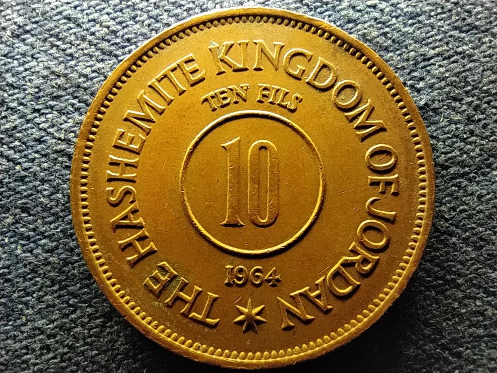 Jord&aacute;nia Husszein 10 fils