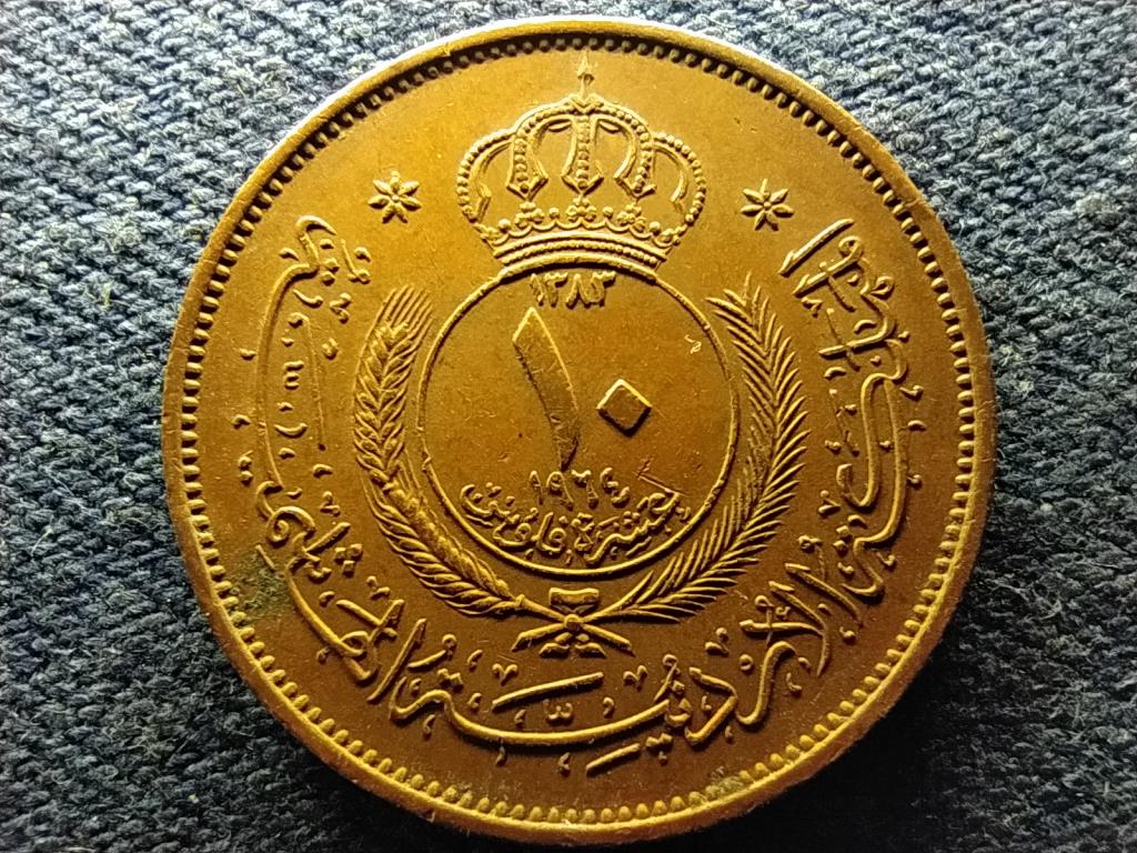 Jord&aacute;nia Husszein 10 fils